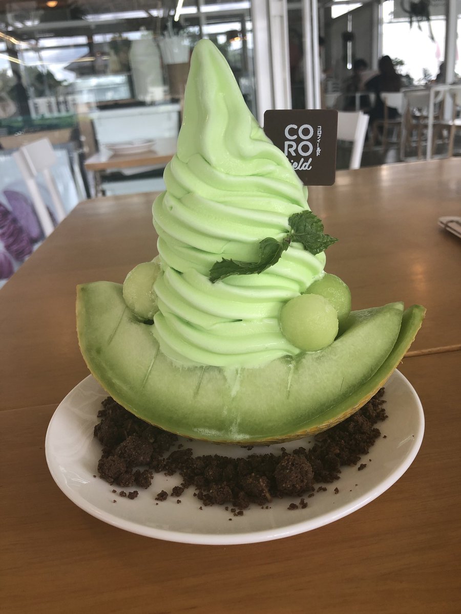 tlesri's tweet photo. ใครอยากกินเมล่อนแล้วผ่านไปแถวสวนผึ้ง แวะเลย Coro Cafe ขอบอกดีงามมาก เมล่อนเค้าสด หอมหวาน ได้ใจ ไม่ว่าจะเป็นsmoothies ไอติม หรือชา ไม่ว่าเมนูไหน มันละมุน นุ่ม ได้รสชาดเมล่อนเต็มๆ เมนูอื่นก็มีนะ แต่ไปถึงที่ก็ต้องลองเมล่อนจ้า @aroii @eatravelforyou #corofield #cafe #อร่อยบอกต่อ https://t.co/bEs0Ddy7Ap
