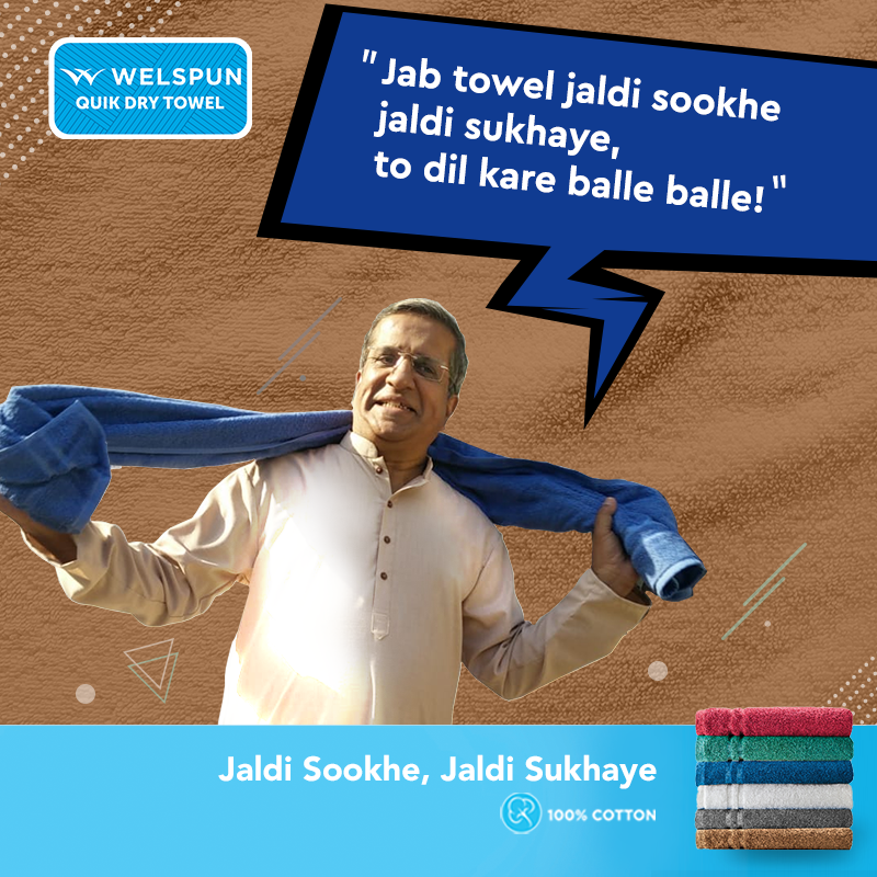 WelspunG's tweet photo. Welspun Quik Dry Towel itna jaldi sookhe, jaldi sukhaye ke aap karne lage ‘balle balle’! 

#WelspunQuikDryTowel #Elections2019 #VoteKar #Voting #towel #Elections #Welspun #QuikDryTowel #Vote #LoksabhaElections2019 #VoteforIndia https://t.co/pshGmSwqwg