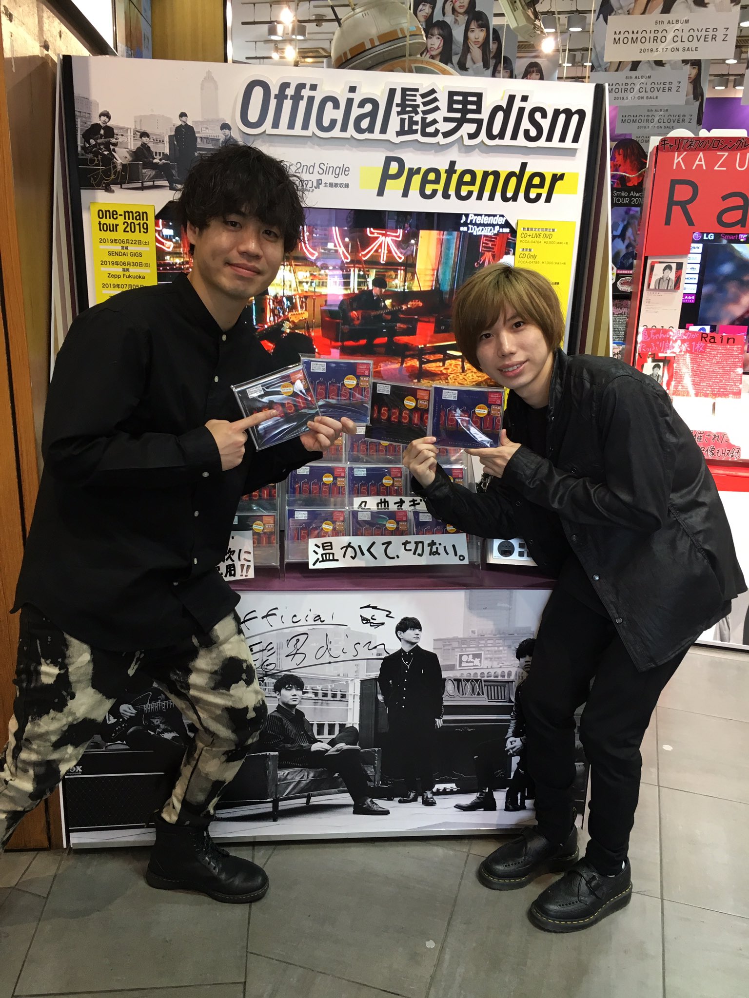 SHIBUYA TSUTAYA 地下2F エンタメ/Music(シブツタ) on X