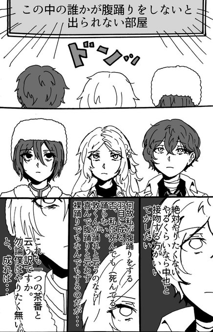 英訳マンガ72冊！　犬夜叉、らんま、君の名は、ジブリ、スラダンなど 最新作売れ筋が満載 英訳マンガ72冊！ 犬夜叉、らんま、君の名は