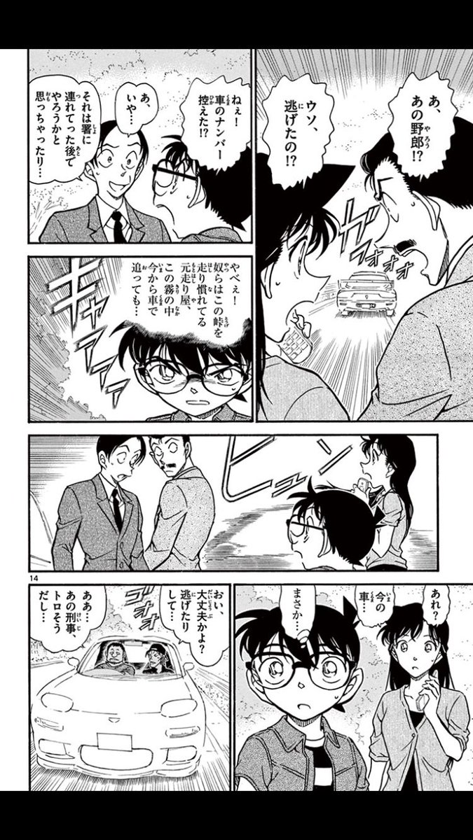 E4 90 E8 97 E5 91 E4 Ba 8b Twitter Search