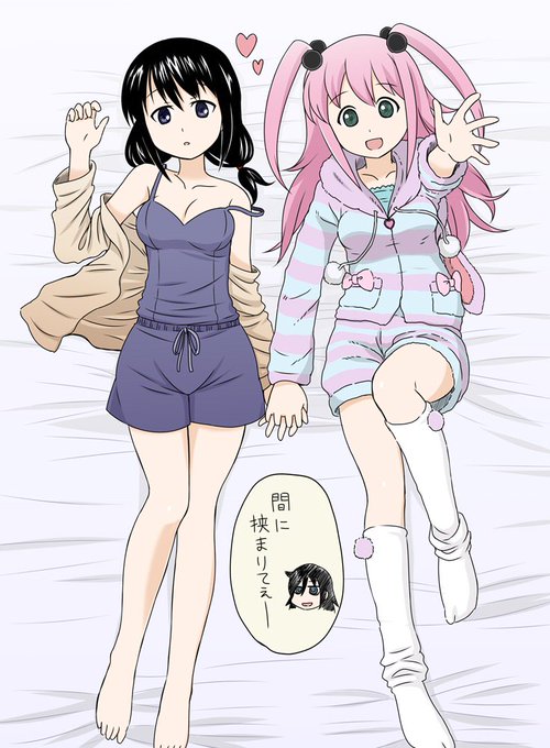 わたモテのtwitterイラスト検索結果 古い順 わたモテのtwitterイラスト検索結果 古い順