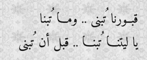 كريم محمد (@qareem10000) on Twitter photo 