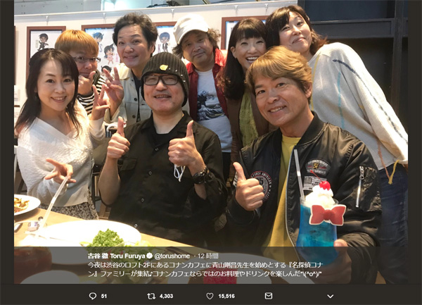 Hashtag 岩居由希子 Sur Twitter
