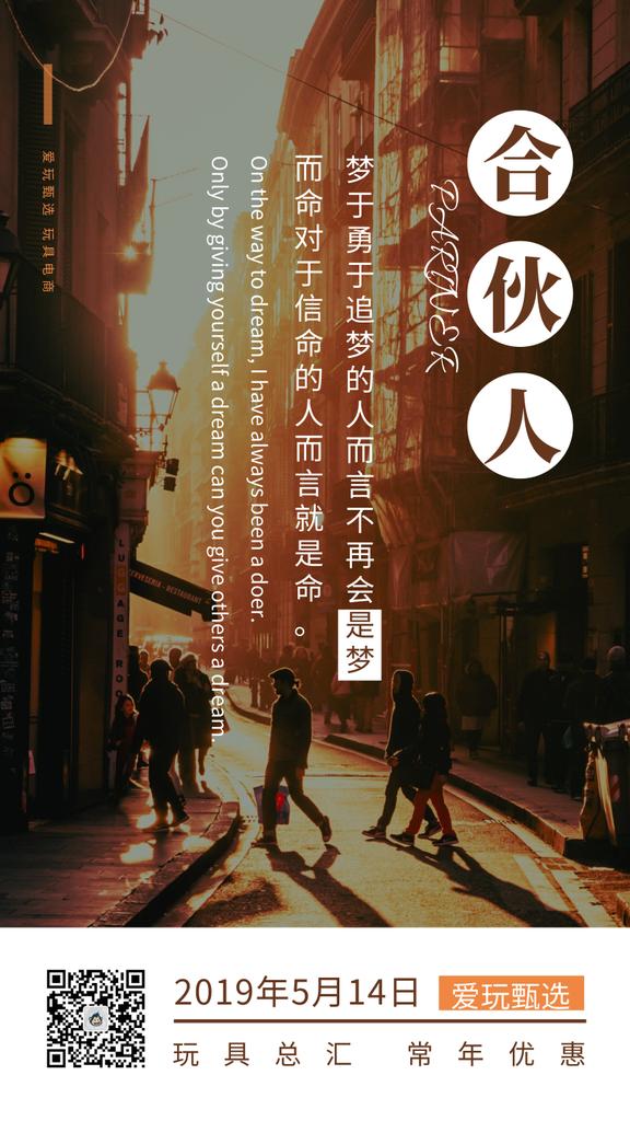 ByronJen (@arcsok) on Twitter photo 