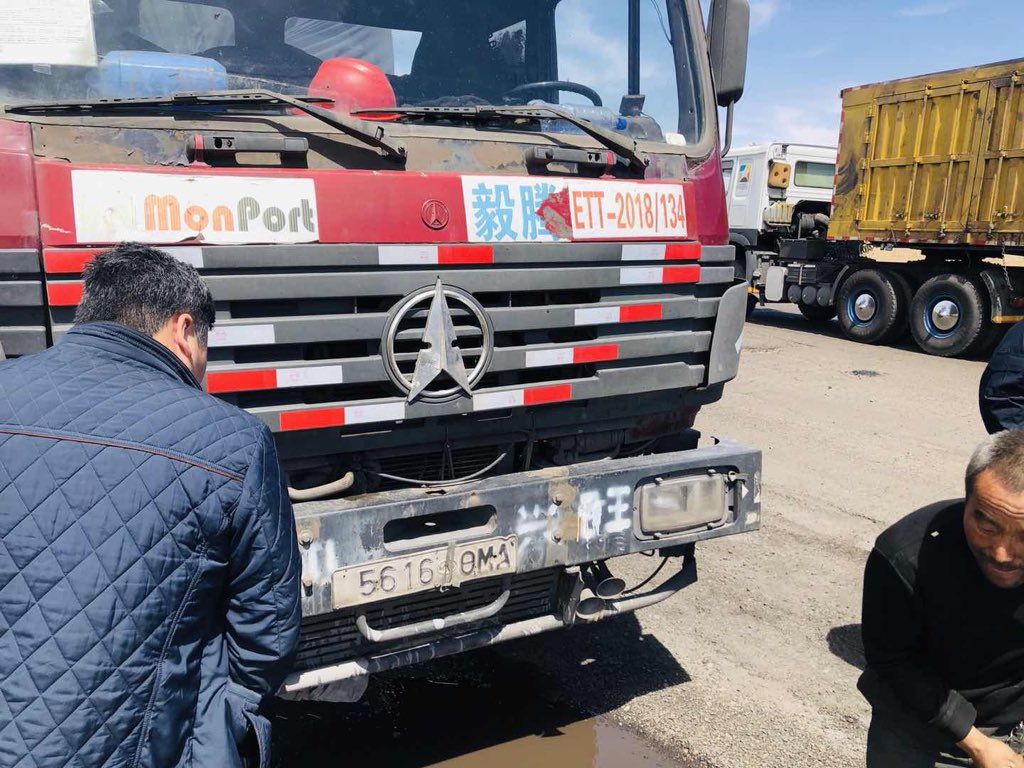 Шилэн Цогоо on Twitter: "Монпорт ХХК компани дотоодын тээвэрт жуулчны ...