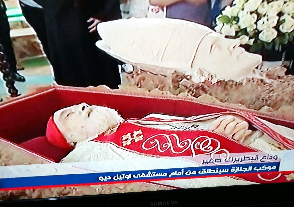 الله يرحمك يا قديس لبنان 🙏🙏