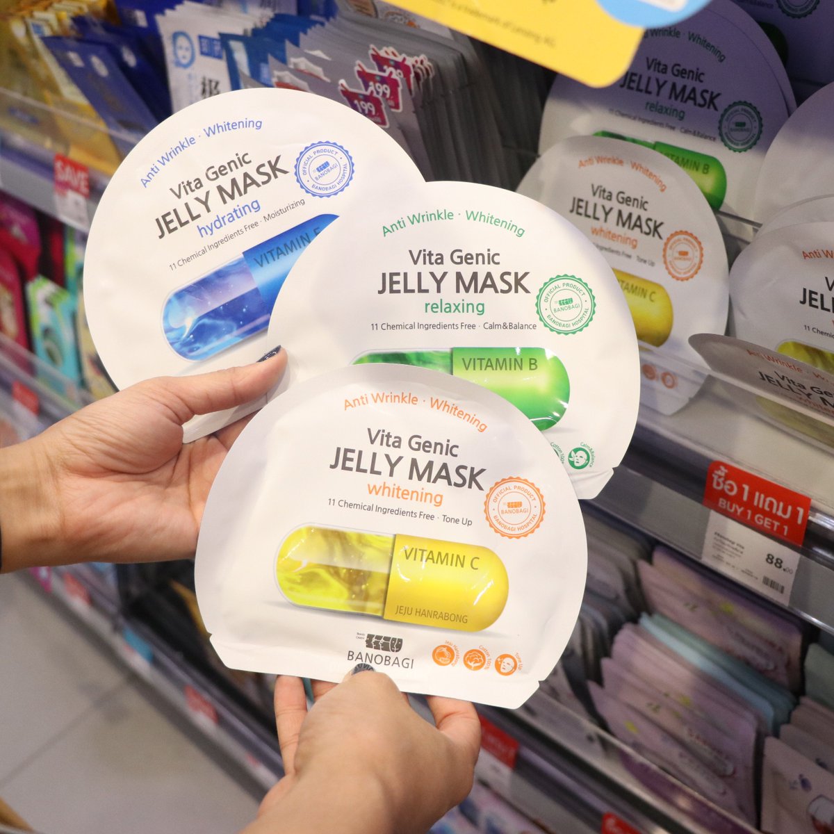 Watsons Thailand tweet media