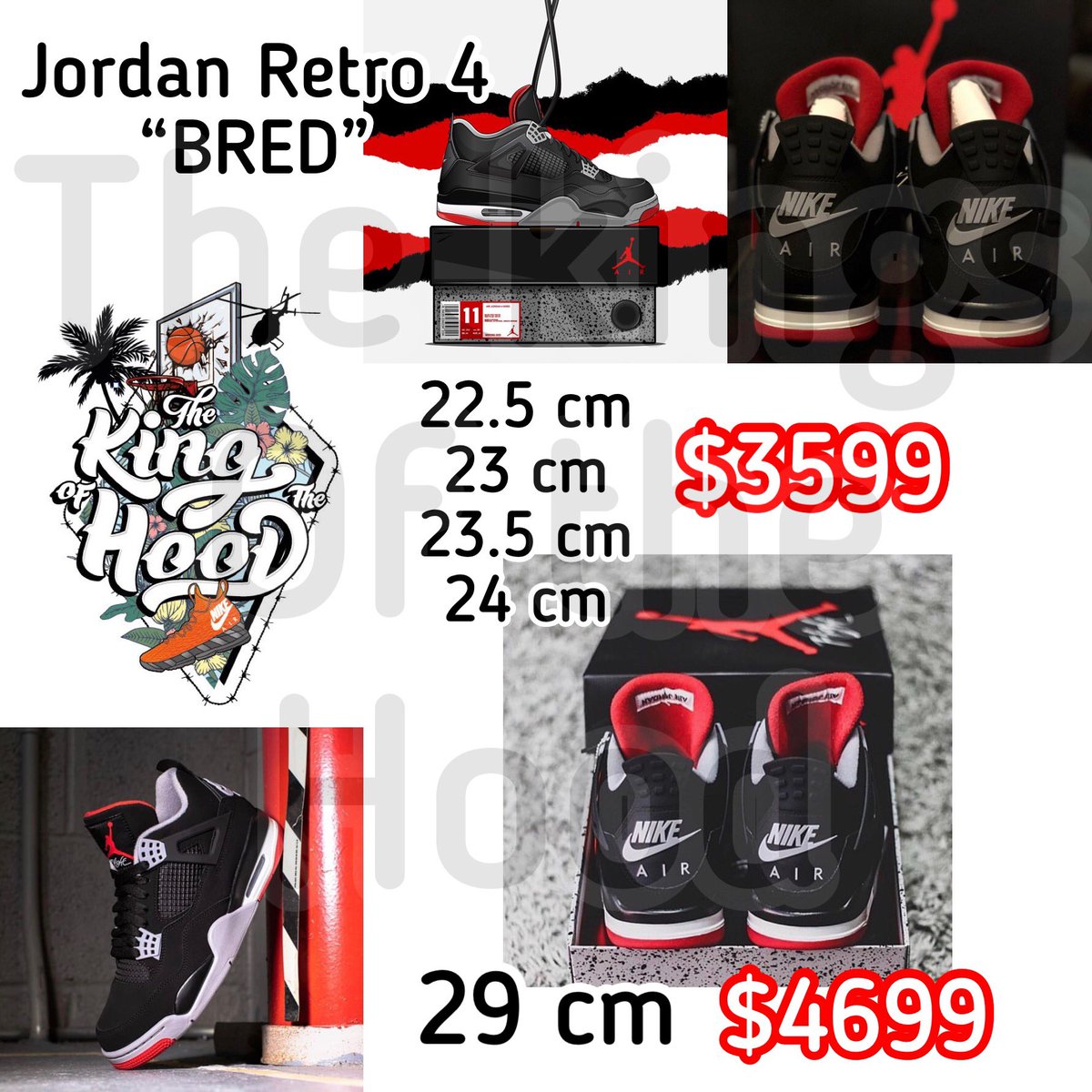 reebok question 65000