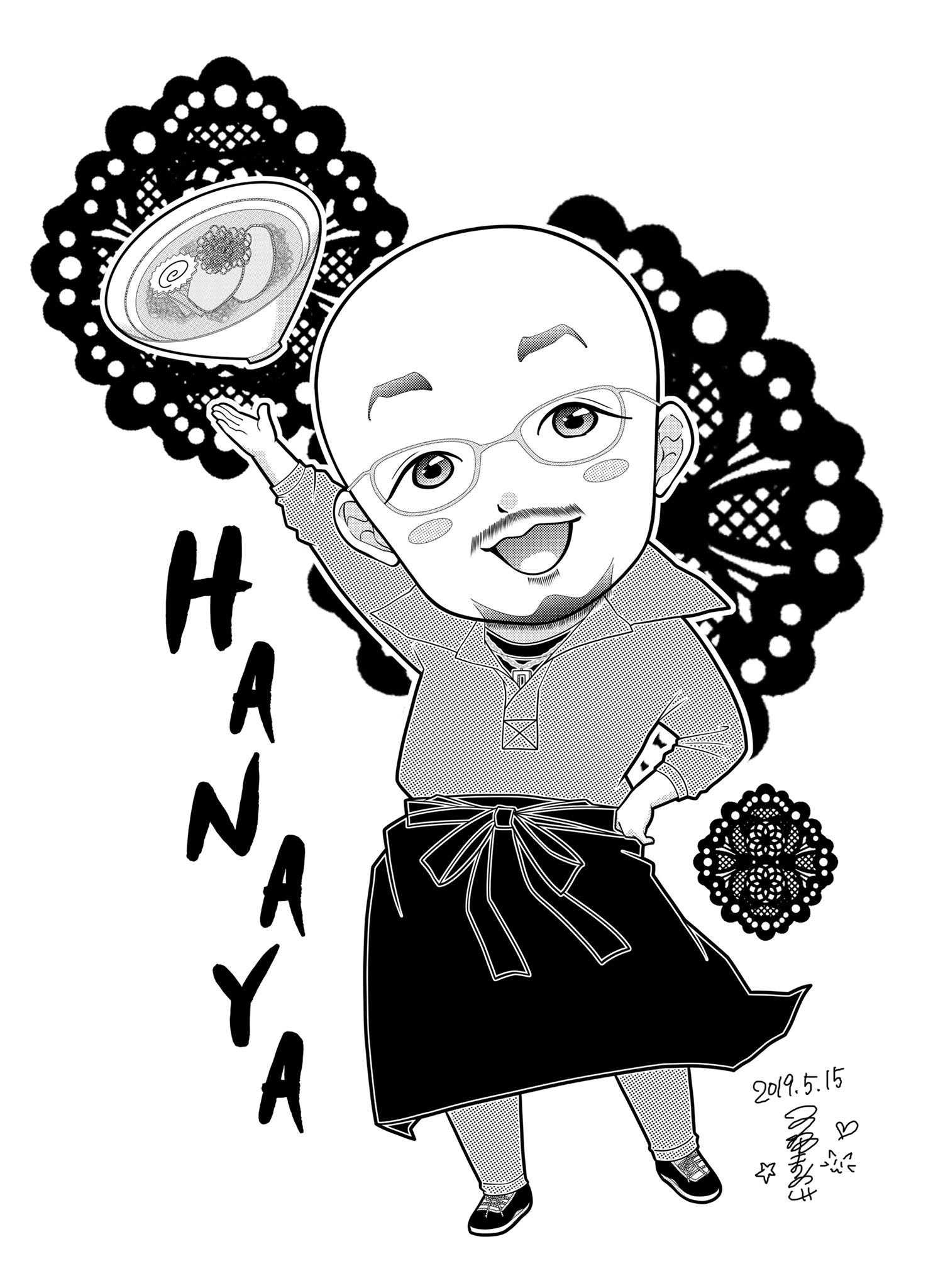 漫画家 小坂まりこ 新pn 真上あん子 大将本当にありがとうございました お待たせしてすみませんでした Twitter