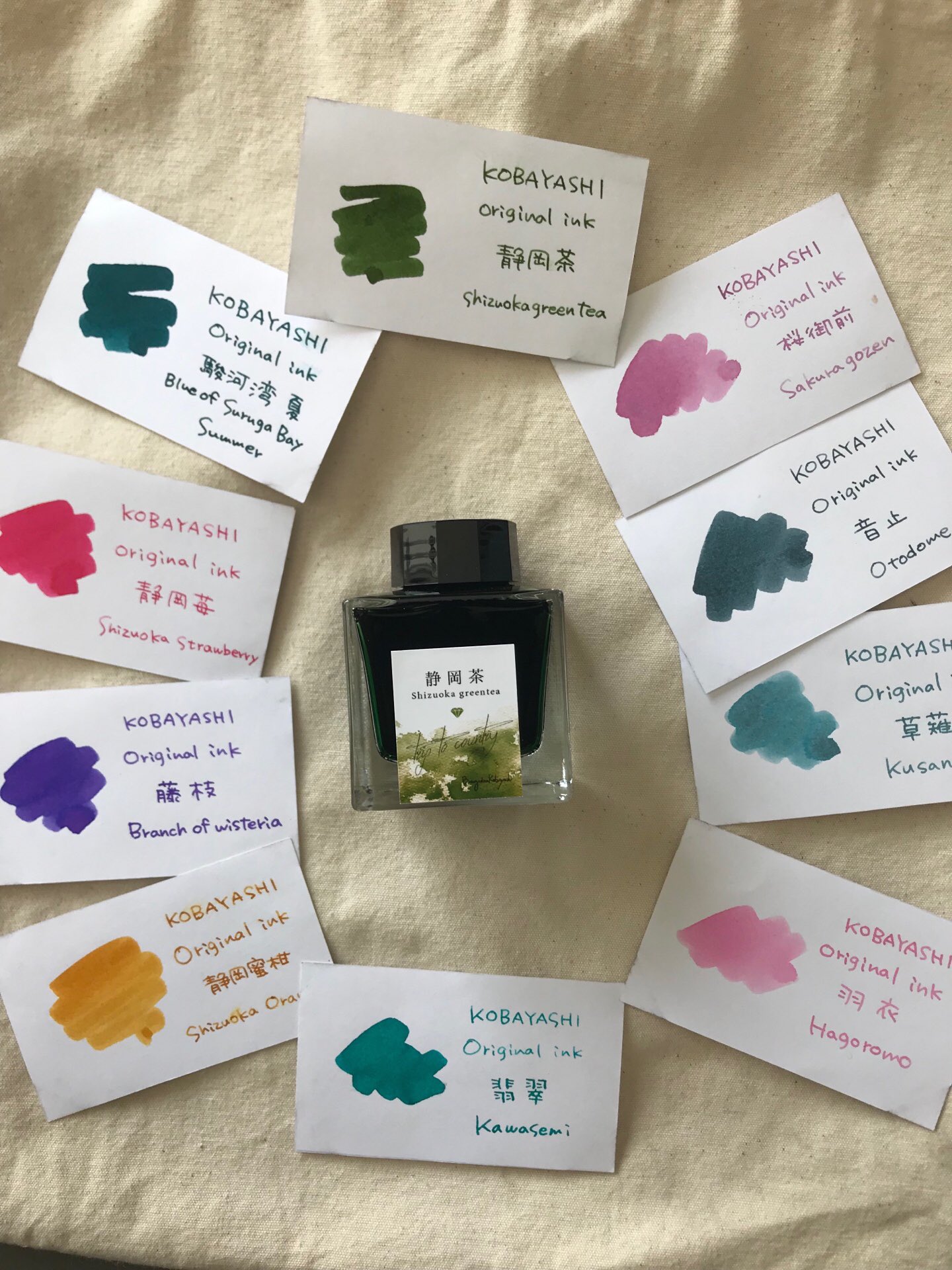 文具館コバヤシ オリジナル商品 通販＆イベント情報 on X: 