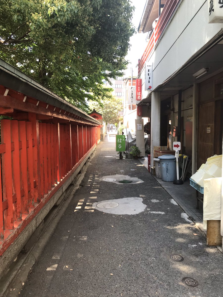 水鏡天満宮 は福岡天神の由来となったパワスポ 御朱印 お守り情報 旅行 お出かけの情報メディア