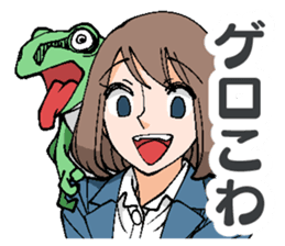 寝起きにのtwitterイラスト検索結果 古い順 寝起きにのtwitterイラスト検索結果 古い順
