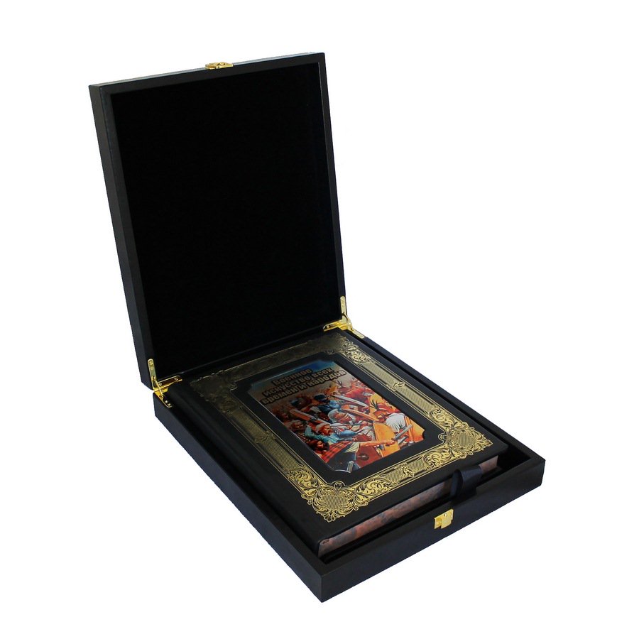 KnigaMaster's tweet image. Военное искусство всех времен и народов. Подарочная книга. Новинка на сайте! kniga-master.ru/3188i.Voennoe_…