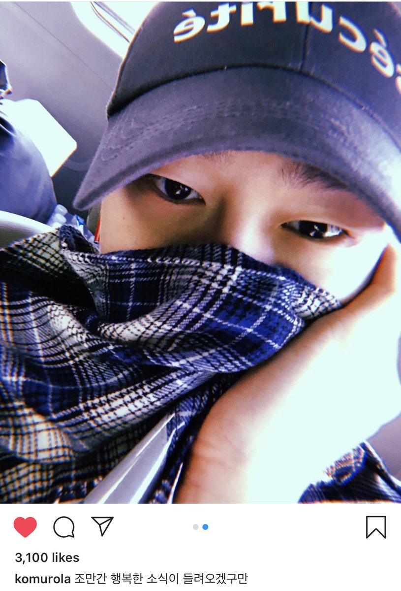 OnlyKwonHyunbin's tweet photo. Hyunbin ig update https://t.co/LnxrM92iVl
