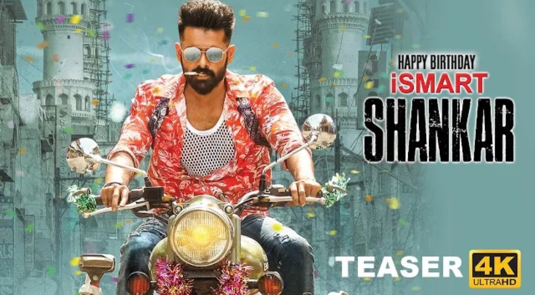 SeethaRmMallela's tweet photo. Masss Ka Baap, #Puri is Back!!!

#ismartshankarTeaser
👉👉 https://t.co/8ZcRYwP2Rp 🤙🤙

#HBDRaPo
#HBDRAmPOthineni

#PuriIsBack #PuriMark

@purijagan @Charmmeofficial @puriconnects @AgerwalNidhhi @NabhaNatesh #PCfilm #IsmartShankar

Happy "Ispecial" Birthday to #ismartshankar https://t.co/d8KgCRA6j8