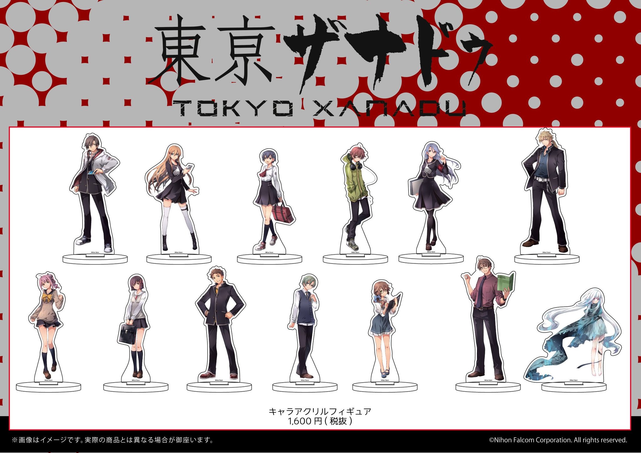 Graffart Shop 池袋本店 新商品 5月18日 土 よりfalcom Base 新商品第1弾として 東京ザナドゥ の新商品を発売 ゲームイラストを用いたカッコいいデザインのグッズが多数販売されます 皆様のご来店をお待ちしております 東京ザナドゥ グラフ