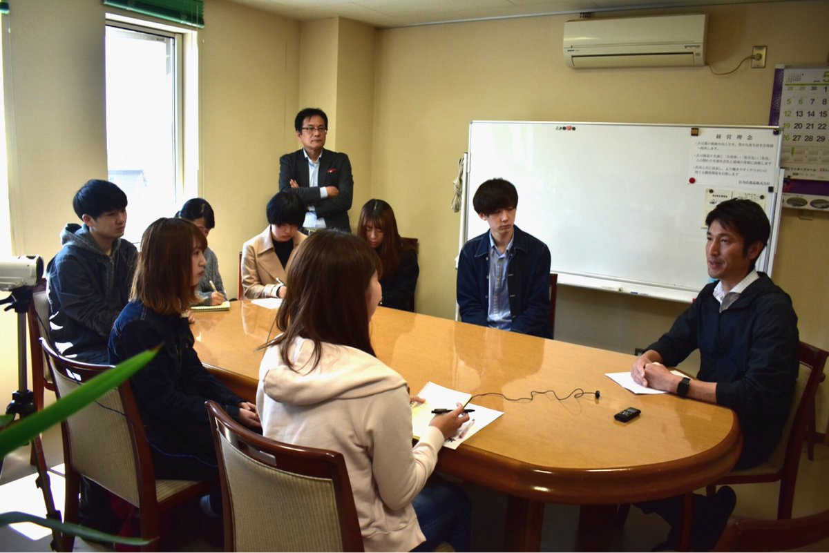 AndUProject's tweet photo. 先日日乃出食品(株)様に取材させて頂きました!従業員のことをよく考えていらっしゃる素敵な企業様でした☺️
お豆腐と油揚げご馳走様でした🤤笑
#CFFR
#DiveOurCity
#AndUProject https://t.co/efOtbjxIiY