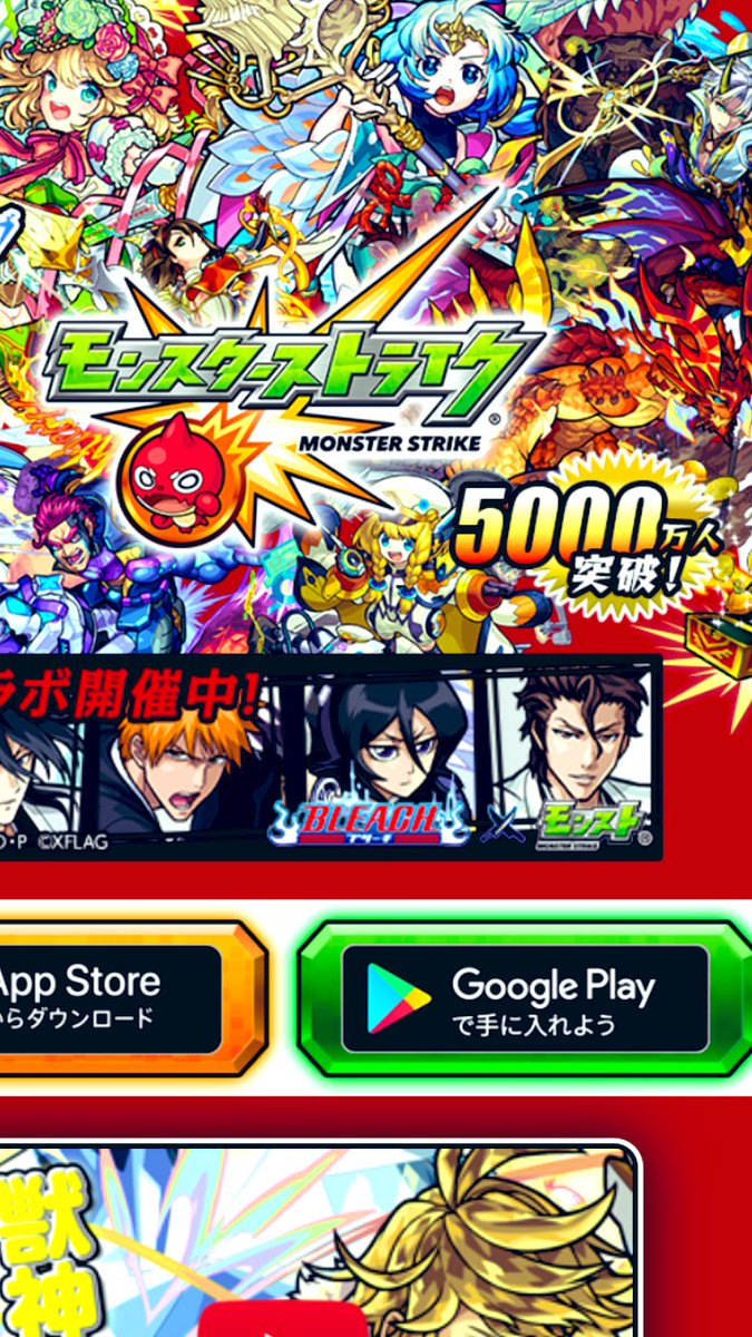 志々雄真実 Xucspezva2qg5rx Twitter 志々雄真実 Xucspezva2qg5rx Twitter