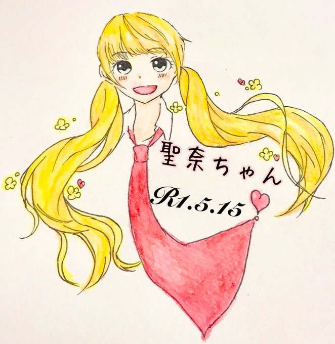 日曜日の秘密のtwitterイラスト検索結果 日曜日の秘密のtwitterイラスト検索結果