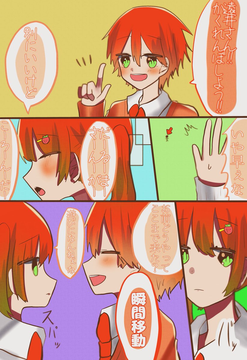 最高の手書き 可愛い シャボン 玉 イラスト ただのディズニー画像 最高の手書き 可愛い シャボン 玉 イラスト ただのディズニー画像