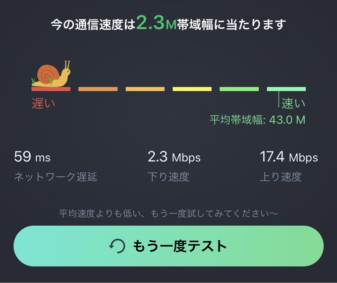 Fgo起動のtwitterイラスト検索結果 古い順