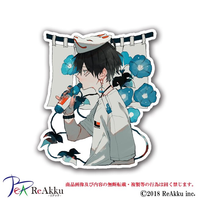 ステッカー専門店 フリースタイルクリエーション Newステッカー さくしゃ2さん Sakusya2honda 早くも新作が登場 季節を感じさせるイラストに 早くも夏を先取り気分 相変わらずのイケメン男子は 目の保養になります W ステッカーはコチラ