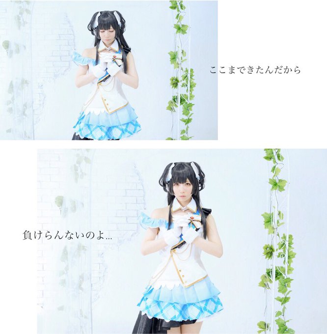 Twitterのコスプレ画像48