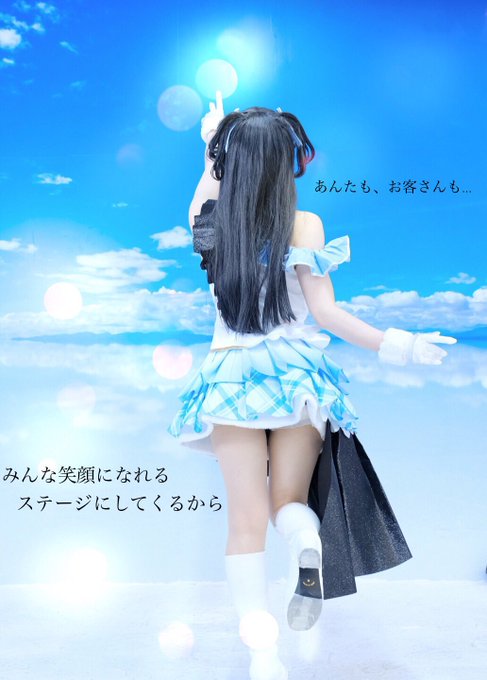 Twitterのコスプレ画像49