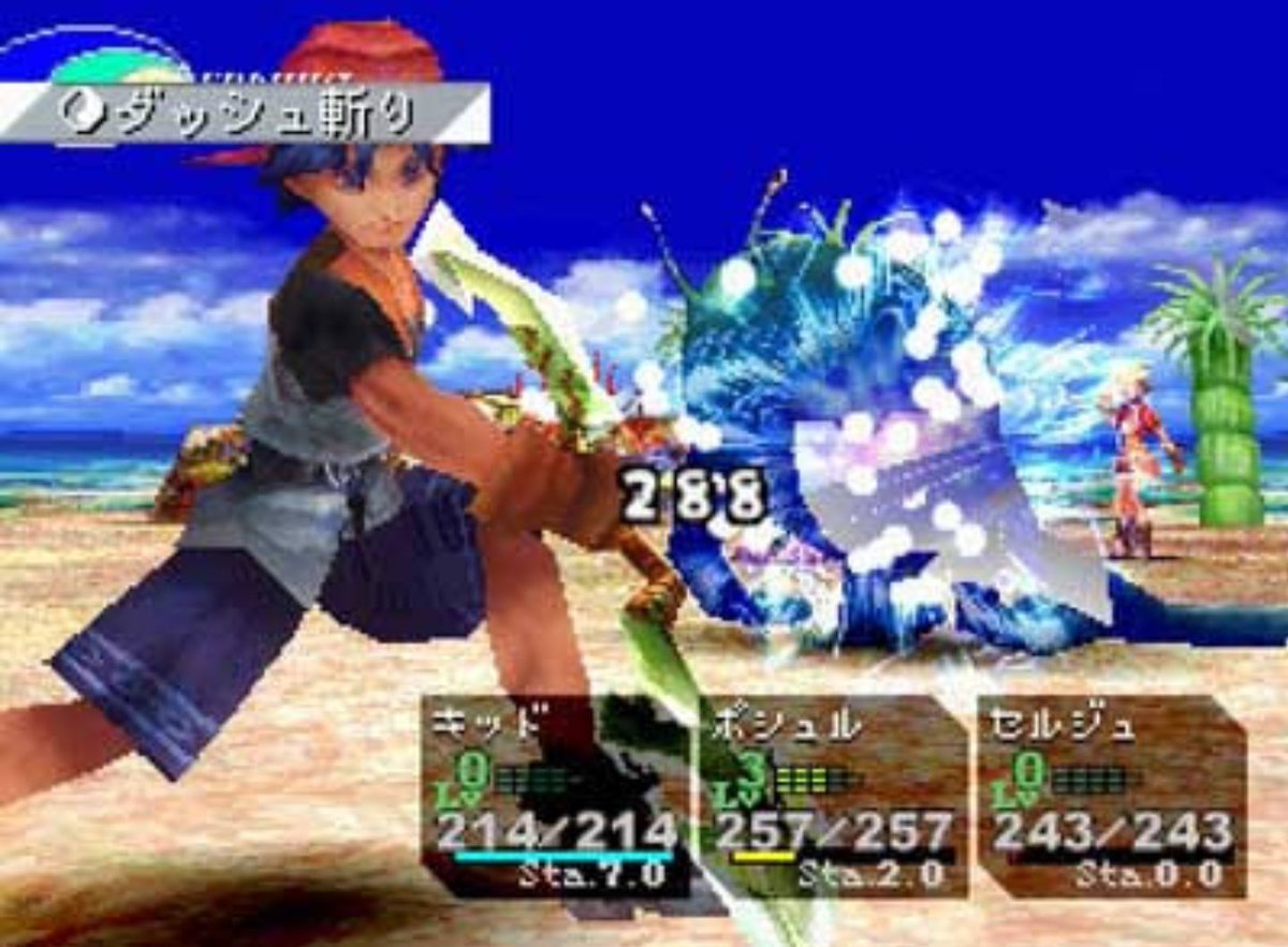 サクラ Dqmsl アルスト 109 コープスパーティーblood Drive 天神小学校完結編 単品でもゲームとしてよく出来上がってる 某ゾンビゲーより難易度が低めでアクション苦手な人でもかなり楽しめる やりだしたら止まらない感じ イヤホン ヘッドホンだと