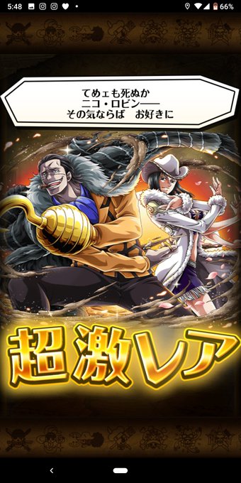 イワンコフのtwitterイラスト検索結果