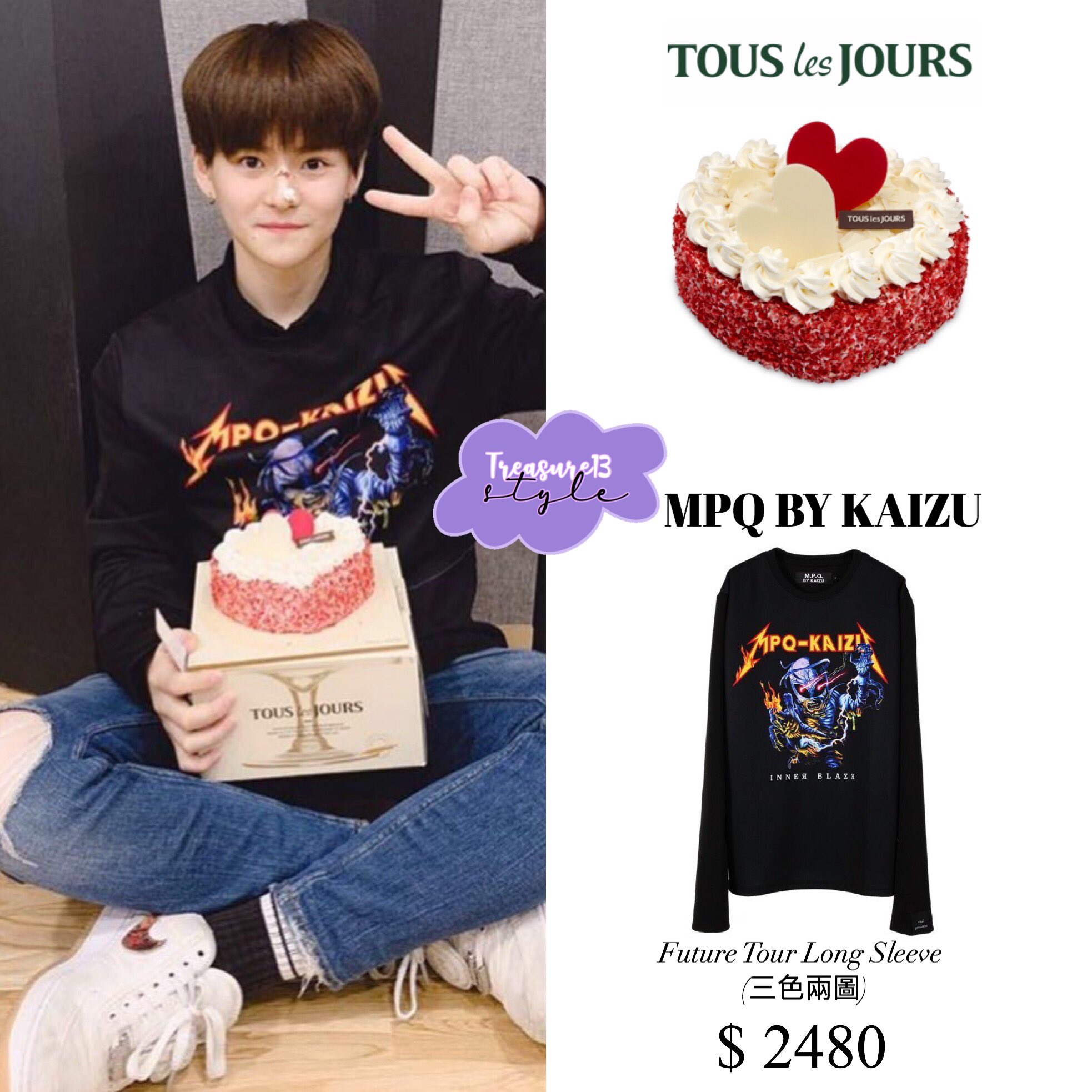 Treasure13 Fashion (@treasureYGstyle) / Twitter Treasure13 Fashion (@treasureYGstyle) / Twitter