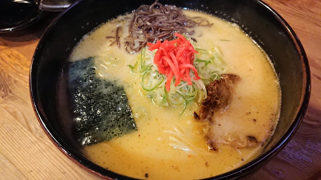 Hashtag ごあす Auf Twitter