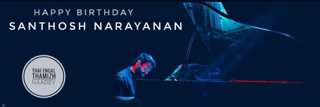 tetn_offl's tweet photo. Here's to the man with an incredibly inspiring journey as one of the most prolific music composers of our generation. Happy birthday, @Music_Santhosh from Team @tetn_offl May your contributions enrich our culture. #HappyBirthdaySanthoshNarayanan https://t.co/AMwp1awqbZ