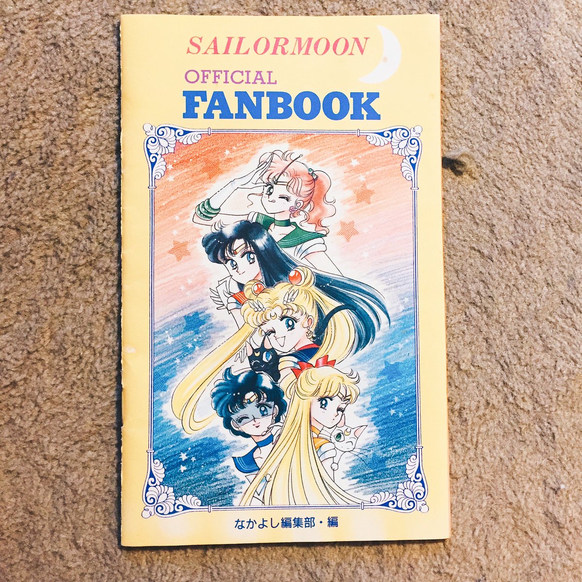 まるっと実家の片付けをしてるのですがお宝が………お宝がざくざくと………?‍♂️ 