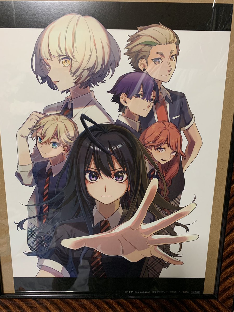 アクタージュ非売品ポスター 非売品】アクタージュアクリルプレート