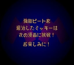 Peace Woodのレトロゲーム部屋 7ページ目 Togetter