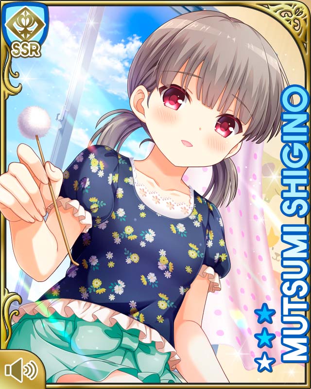 ガールフレンド 仮 公式 イベント紹介 先輩エール 鴫野睦 Cv 津田美波さん がイベントで登場中 動かないでくださいね 奥まで入っちゃいますよ 眠れそう ですか 良かった 先輩がいつも頑張ってるのはわかってますから 今日くらいは甘え