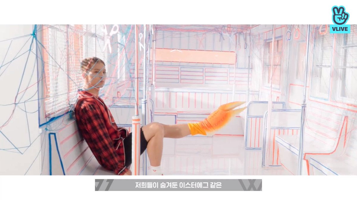 H00NY's legs #모델훈 tweet media