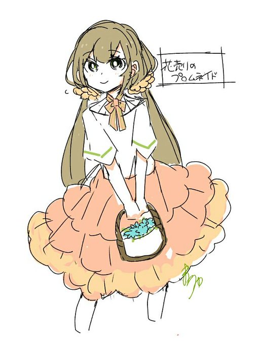 亜麻色の髪のtwitterイラスト検索結果 古い順 亜麻色の髪のtwitterイラスト検索結果 古い順