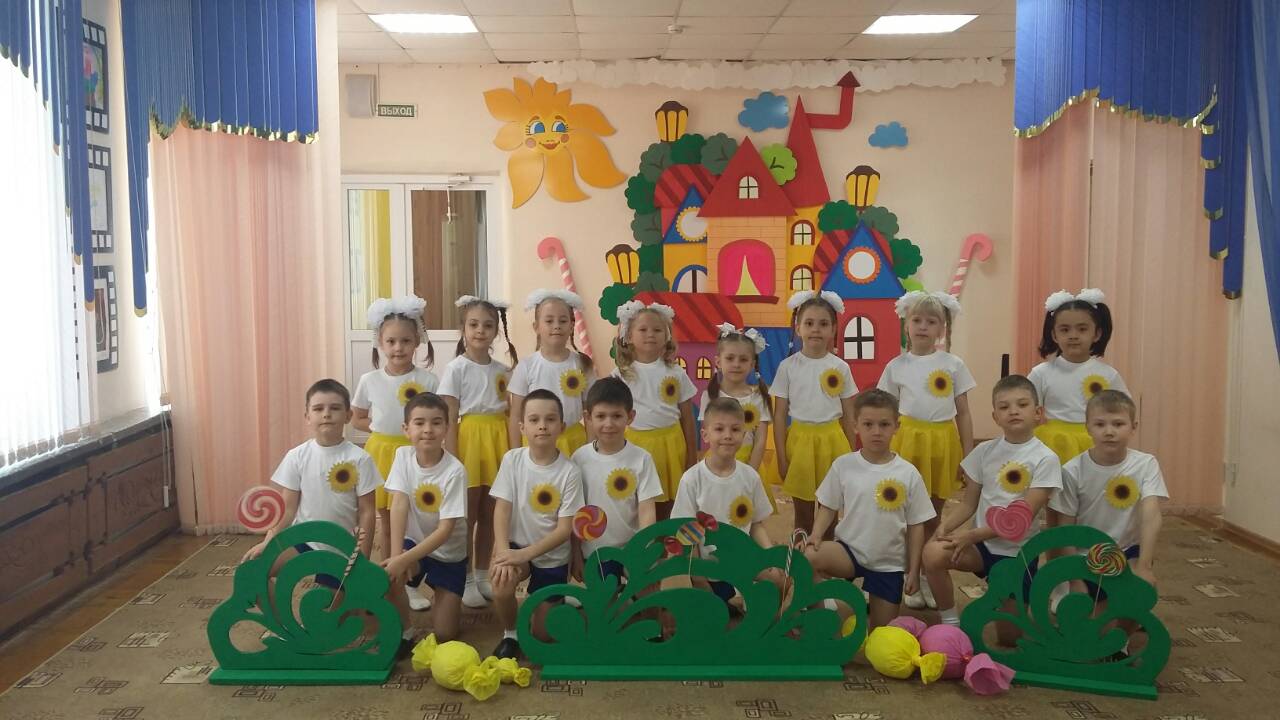Детский сад 178 краснодар. Детский сад 178 солнечный круг краснодар. 128 детский сад воронеж. Детский сад 178 краснодар. Детский сад 178 краснодар.