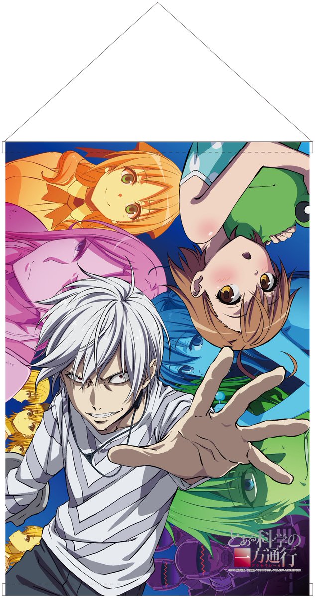 アクセラレータのtwitterイラスト検索結果 古い順