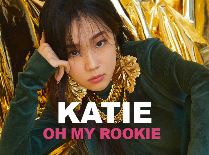 Kpop_Herald's tweet photo. EXCLUSIVE: Meet @katieeeshmusic live at 2 p.m. next Monday (KST) on our V Live channel: https://t.co/QtH7GQ9yFq 

The rising R&amp;B star will finally release her debut EP this month after years of speculation. Got questions for her? Leave them here and we'll ask them! @AXIS_twt_ https://t.co/84RLL1L7zI