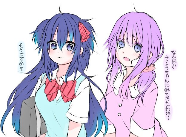 元のイラスト 壁紙 ハッピーシュガーライフ 最高の花の画像 元のイラスト 壁紙 ハッピーシュガーライフ 最高の花の画像