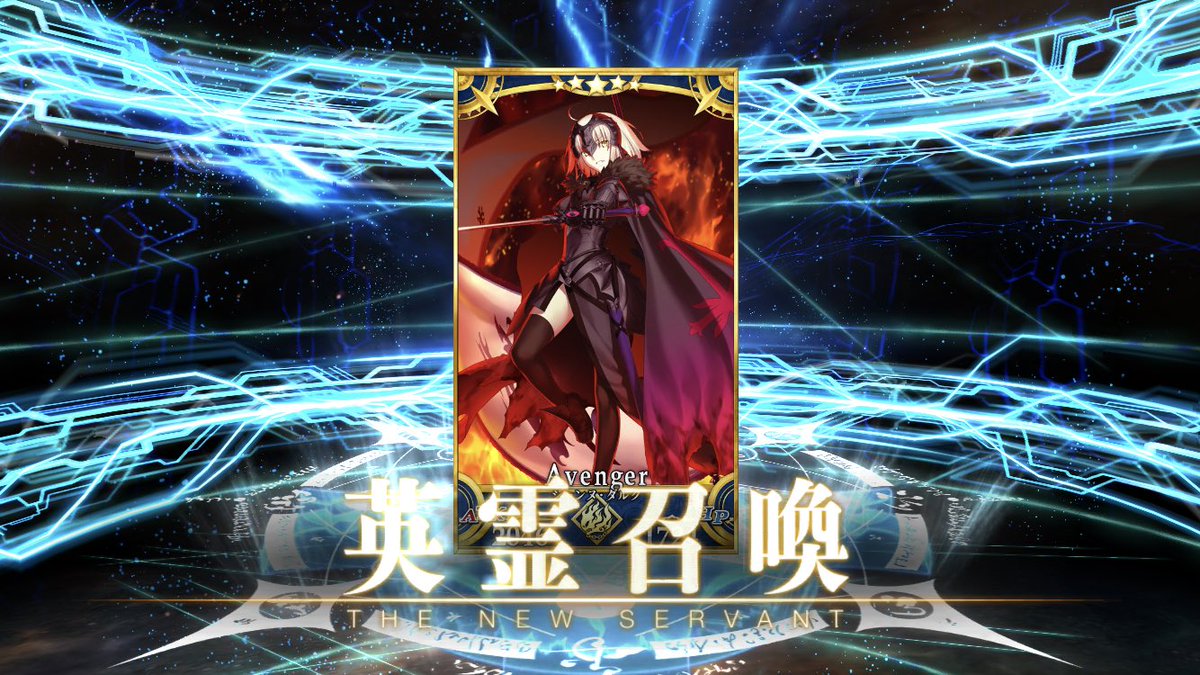 ヒュー！