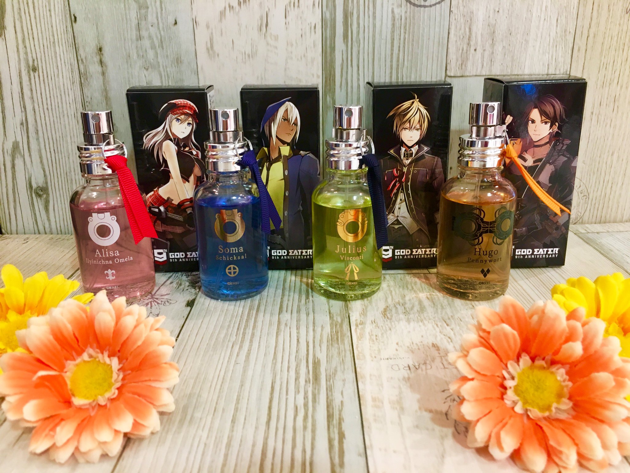 GOD EATER(ゴッドイーター) アイン トワレ 香水 D6mOIQnUUAEV1pu.jpg:large