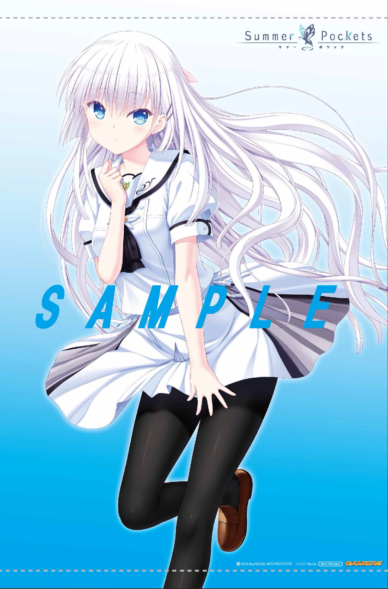 Na-Ga イラスト サイン入り Summer Pockets 非売品ポスター D6mP1zyUYAA9CC9.jpg:large