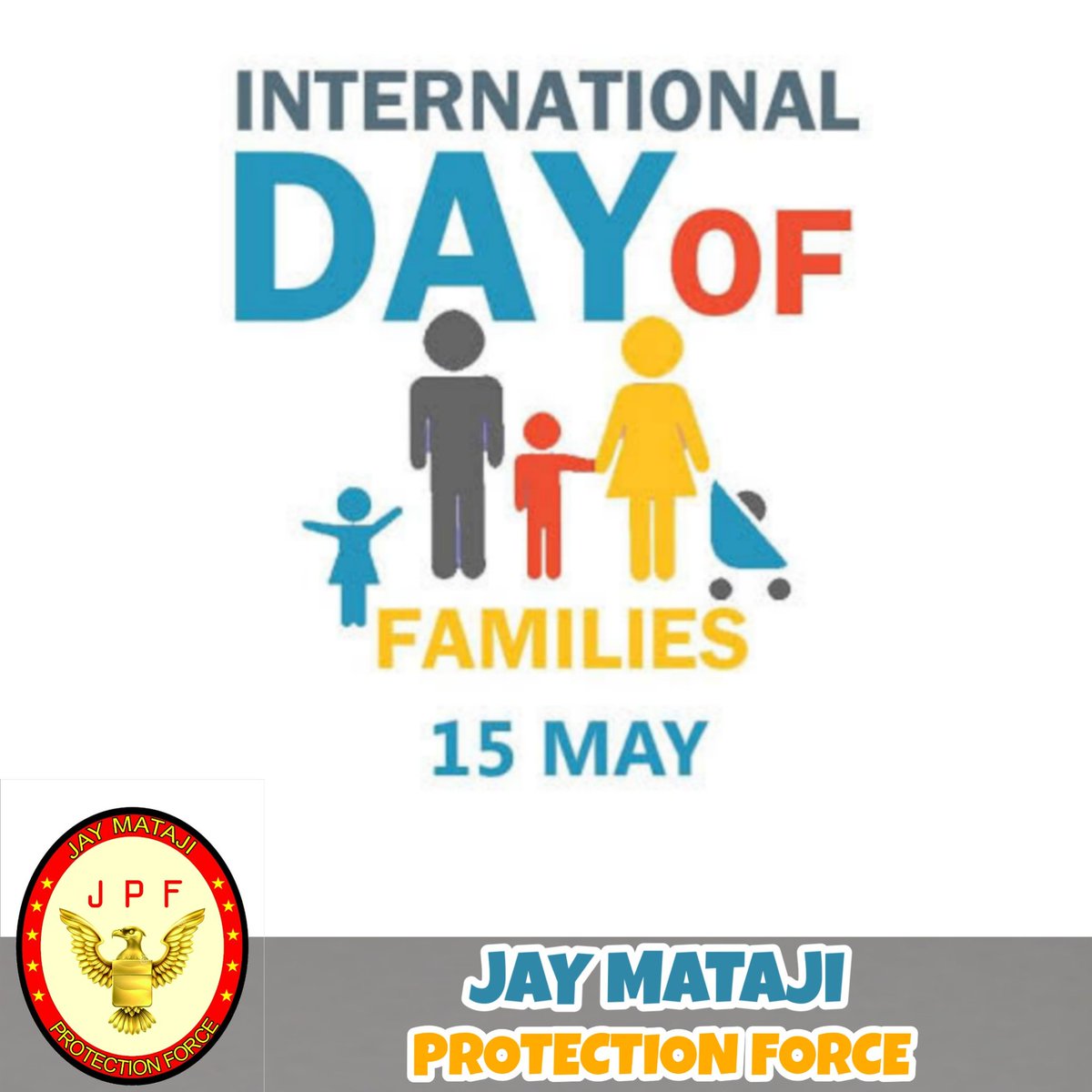 Happy International Family Day !
#happyfamilyday
#BestSecurityServicesinGujarat #MallSecurity #ResidenceSecurity #SocietySecurityServices #EventSecurityServices #PersonalSecurityServices #Bodyguards #Protection #PublicSecurity #CelebritySecurityServices #JayMatajiProtectionForce