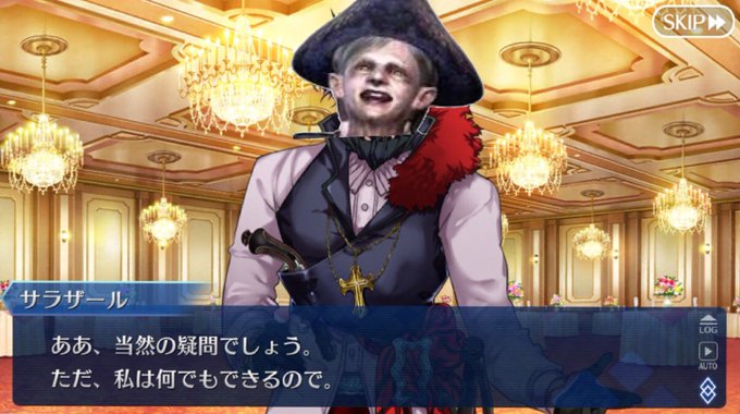 サラザールのtwitterイラスト検索結果 古い順 サラザールのtwitterイラスト検索結果 古い順