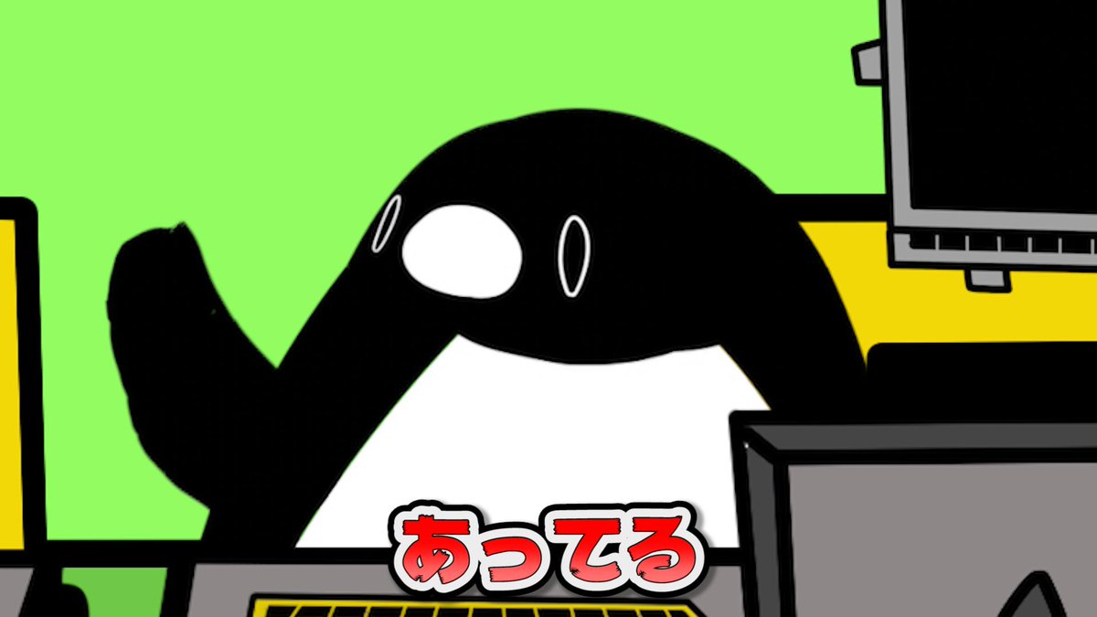 ほとんどのダウンロード ペンギン 漫画 検索画像の壁紙